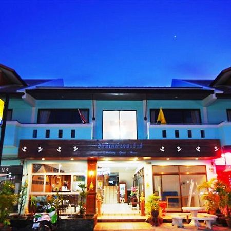 Holiday Guest House Bãi biển Chaweng Ngoại thất bức ảnh