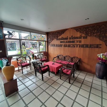 Holiday Guest House Bãi biển Chaweng Ngoại thất bức ảnh