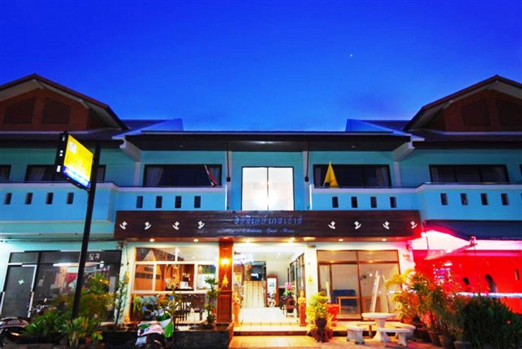 Holiday Guest House Bãi biển Chaweng Ngoại thất bức ảnh