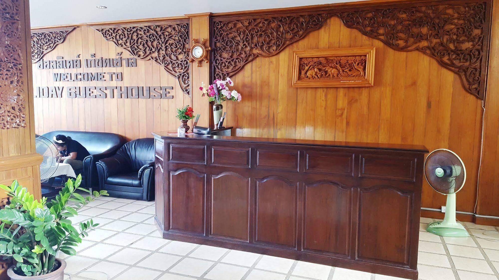 Holiday Guest House Bãi biển Chaweng Ngoại thất bức ảnh