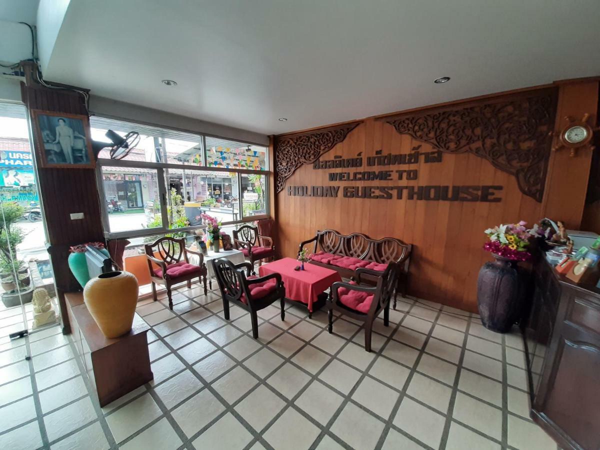 Holiday Guest House Bãi biển Chaweng Ngoại thất bức ảnh