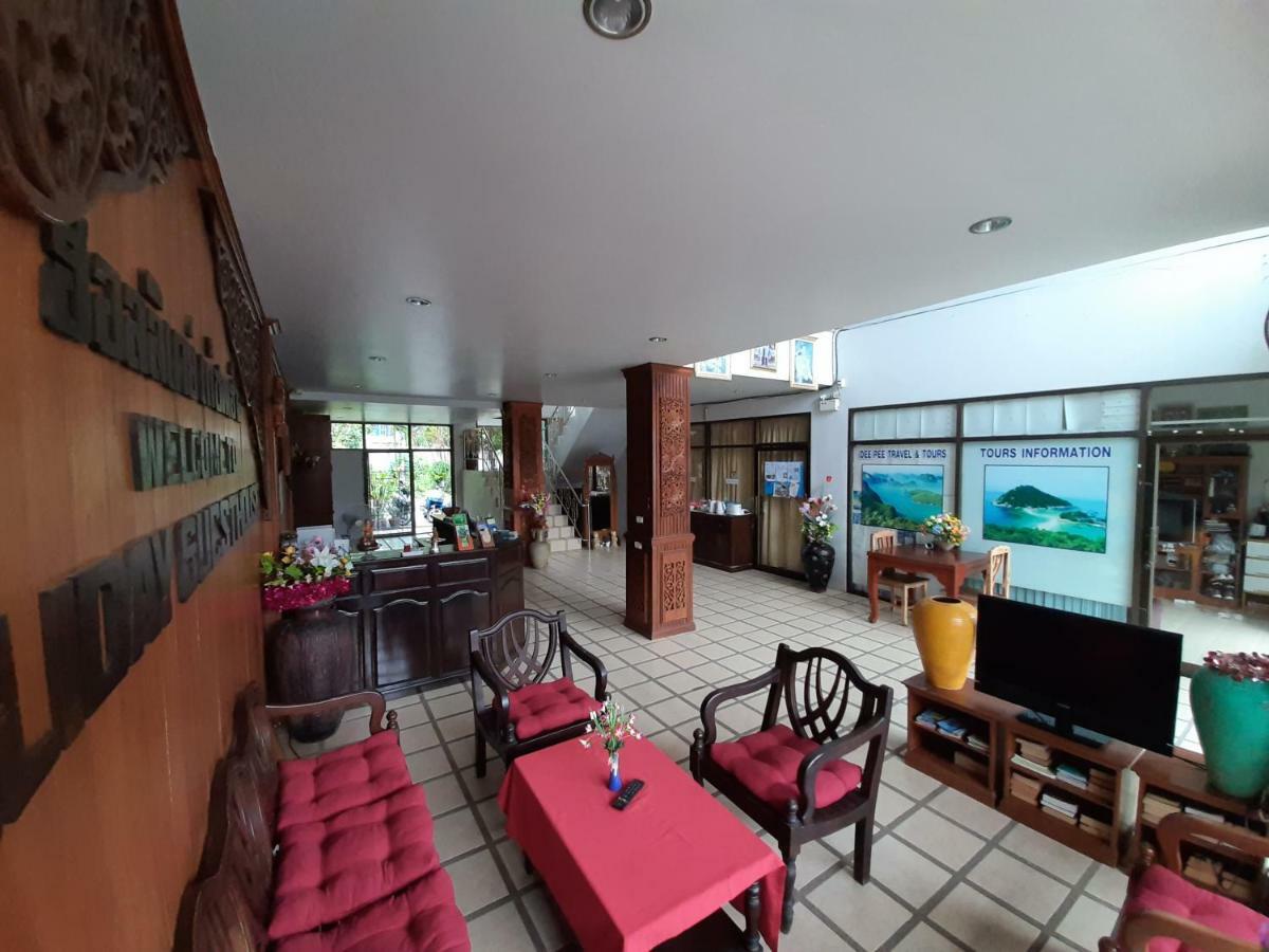 Holiday Guest House Bãi biển Chaweng Ngoại thất bức ảnh